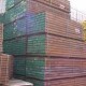 distribuidor maderas tropicales